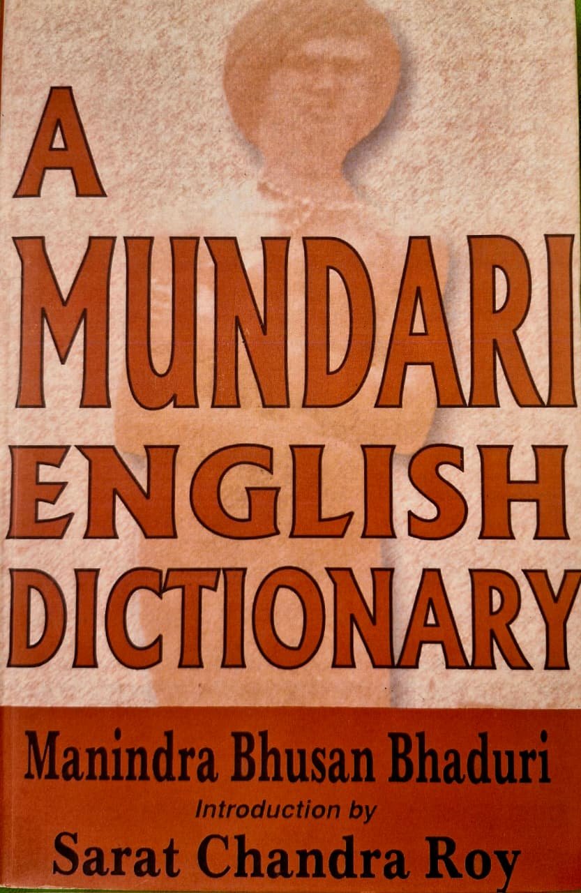 Mundari English Dictionary